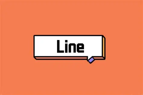 国内iOS下载LINE的完整指南：绕过限制与账号注册全流程